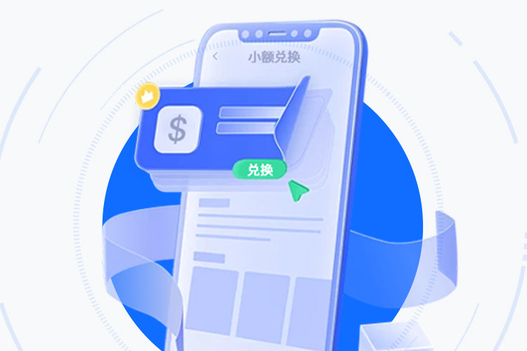 K豆pay官网APP — 数字资产管理新范式 界面展示